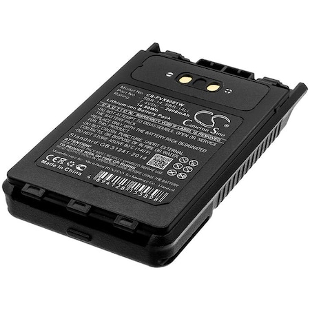 Bsc Preferred Yaesu FT-1DR FT-2DR FT-3D FT-8DR VX-8DR VX-8GR VX-8R Two Way Radio Replacement Battery CS-FVX800TW